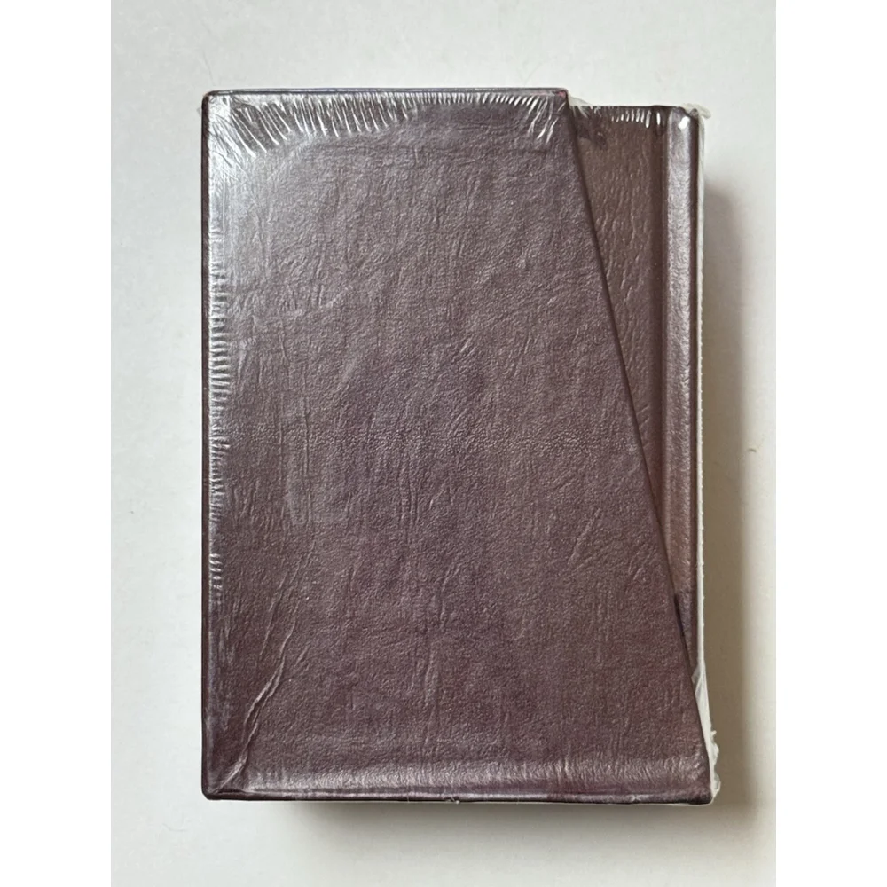 The Word Book II, Right Word II, Written Word II Box Desk Set Houghton Mifflin